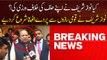 Has Nawaz Sharif started revealing state secrets? | Breaking News | Nawaz Sharif Press Conference