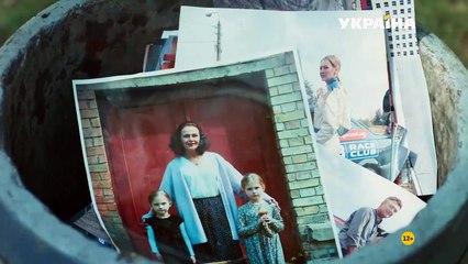 Расколотые сны 13 серия (2020) HD