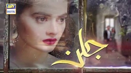 Jalan Episode 16 - 30th September 2020 - ARY Digital Drama