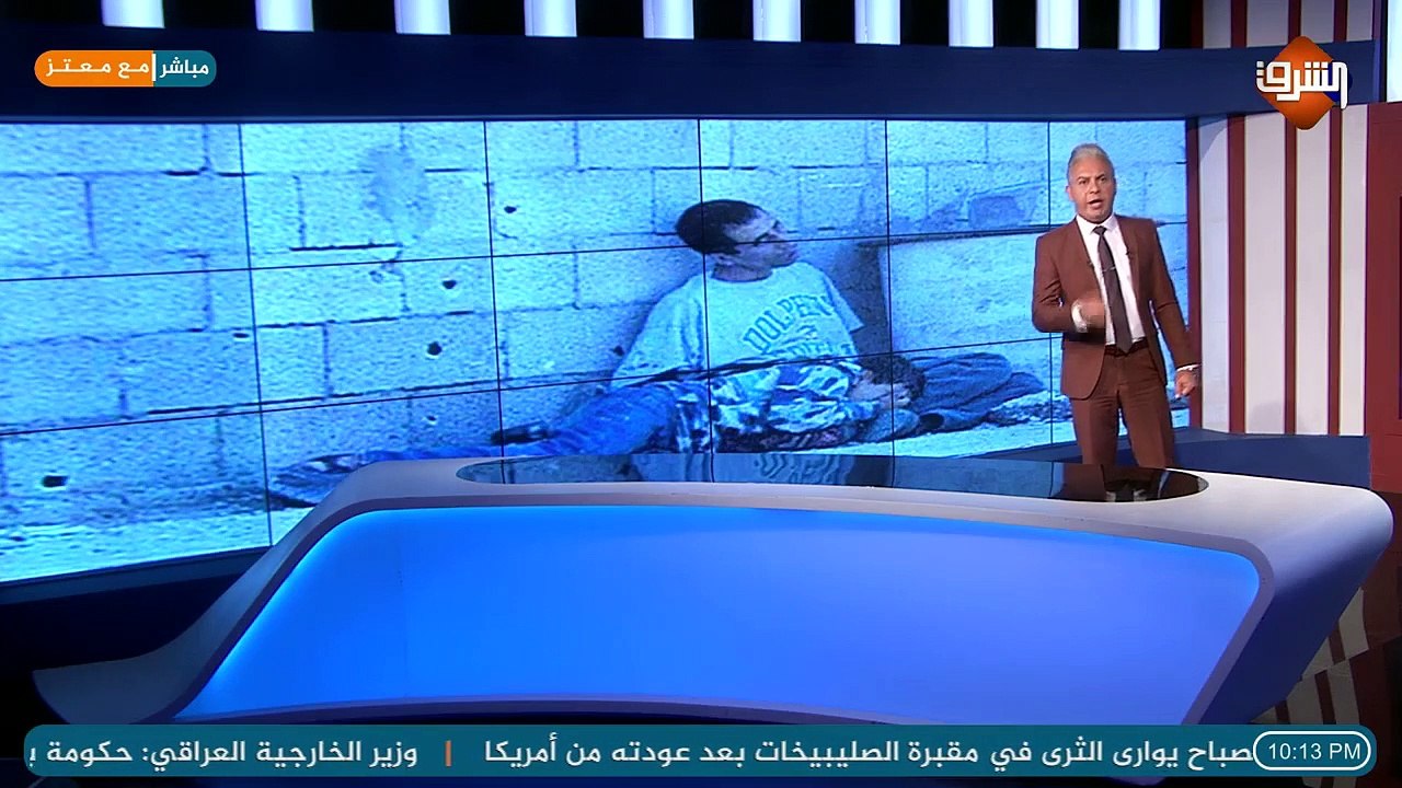 في الذكري العشرين لاستشهاد الدرة .. #معتز_مطر ق...