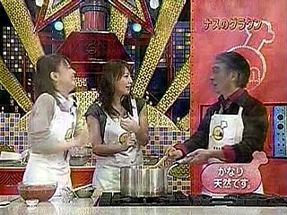 チュボーですよ　なすのグラタン　ゲスト：安めぐみ　小林麻耶　