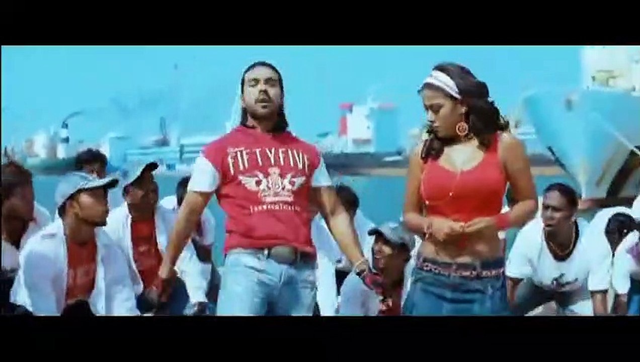 Dheera (Malayalam Part 1 )
