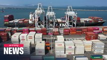 S. Korea's exports rebound for first time in seven months