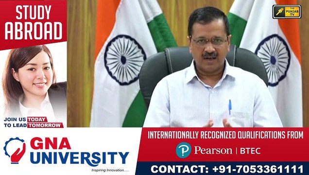 ਅਰਵਿੰਦ ਕੇਜਰੀਵਾਲ ਦੀ ਚੁੱਪ 'ਤੇ ਉੱਠੇ ਸਵਾਲ Why Arvind Kejriwal is silent over 3 Agriculture Laws?