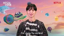 Jung Yu Mi and Nam Joo Hyuk Talk To Filipino Fans About Netflix's The School Nurse Files | ClickTheCity