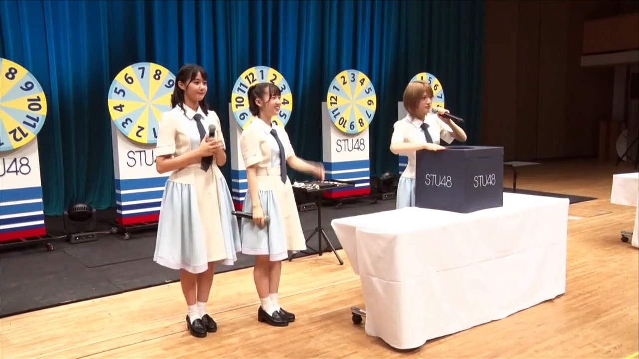 200927 STU48 Premium Lottery - Okada Nana cut