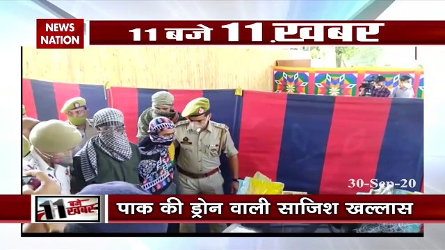 Jammu kashmir: पाक ड्रोन वाली साजिश ने निपटने के लिए J&K पुलिस का तीन लेयर सुरक्षा घेरा, देखें रिपोर्ट