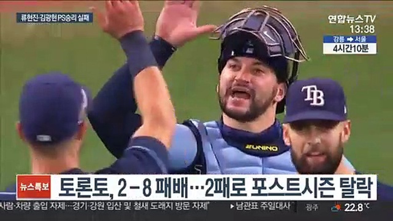 아! 류현진, 최악투로 가을야구 마감