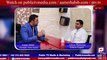 Elvin’s interview about weight loss I How to lose weight quickly I Aamer Habib news report