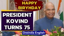 President Ram Nath Kovind celebrates 75th birthday: A peek into his life so far|Oneindia News