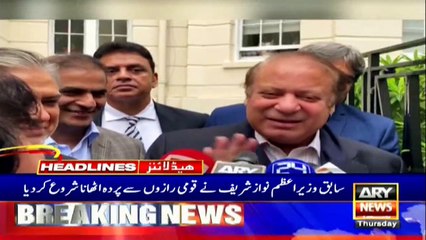 ARY NEWS HEADLINES | 11 AM | 1st October 2020