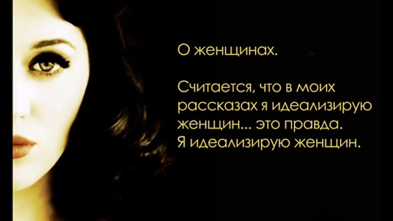 Кофе на губах. Эротические рассказы
