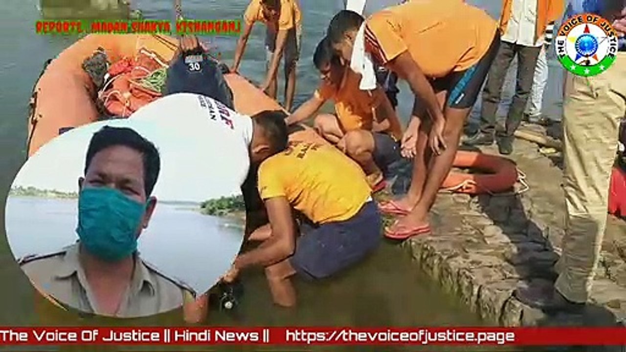 Kishanganj Breaking: पार्वती नदी में शारीरिक शिक्षक ने  लगाई छलांग, किशनगंज निवासी बताया जा रहा है।