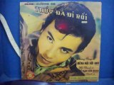 Thúy Đã Đi Rồi (Y Vân) Hùng Cường - Pre 1975 Vietnam Vinyl