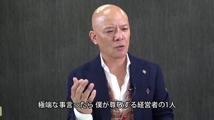 社員の解雇について…「要らないからクビは通じません！」