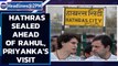 Hathras sealed ahead of Rahul and Priyanka Gandhi's visit|Oneindia News