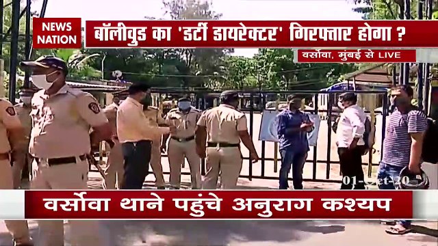 Will Mumbai Police arrest Anurag Kashyap?