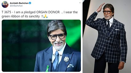 Kaun Banega Crorepati: Amitabh Bachchan Reveals That He Is An Organ Donor