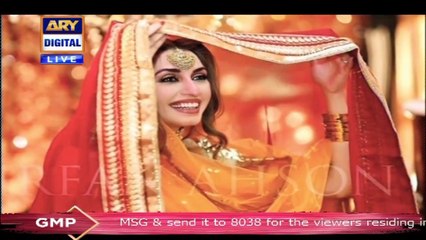 Good Morning Pakistan – 1st Oct 2020