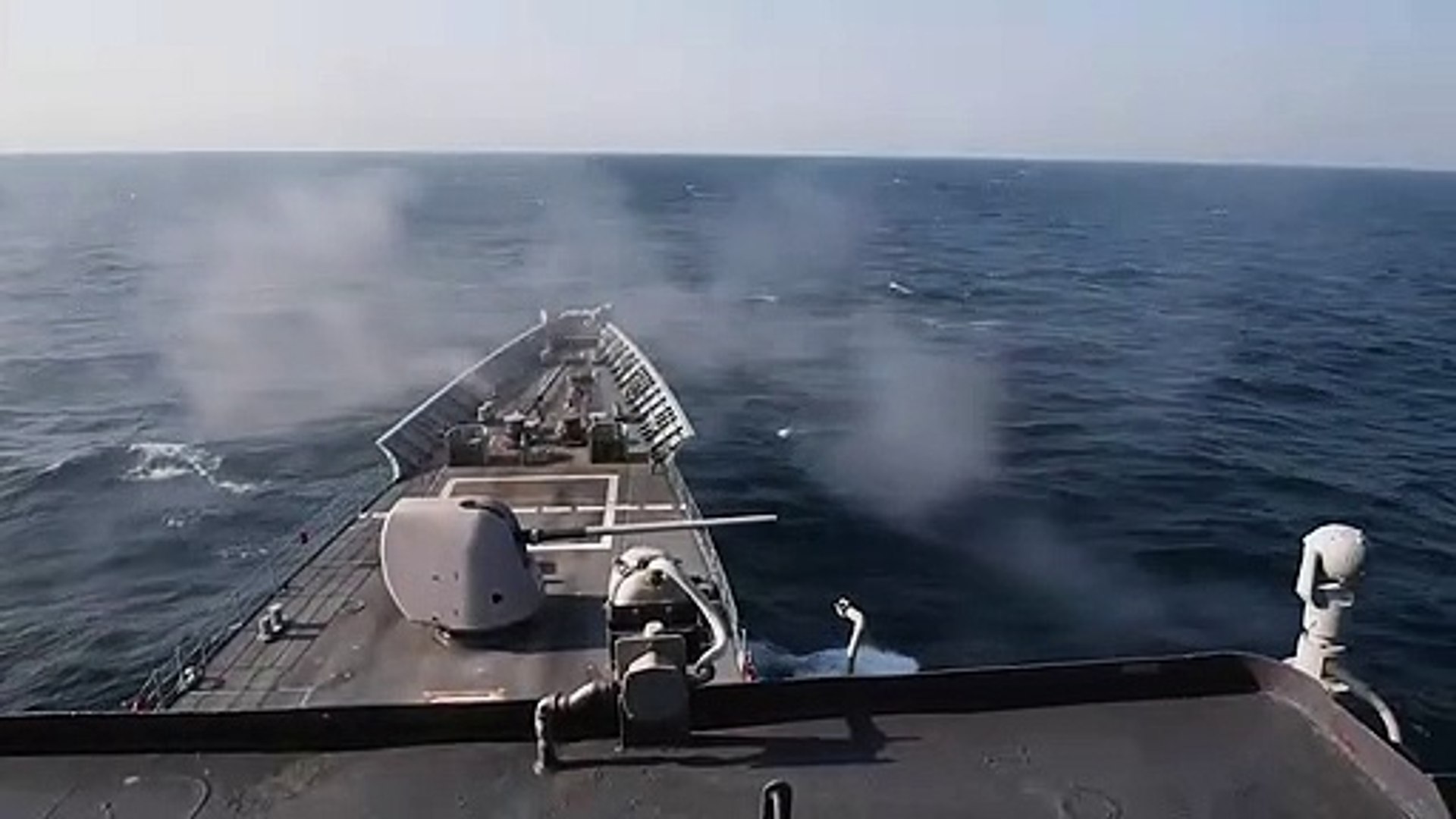 U.S Navy • Guided Missile Destroyer • Live Fire • Arabian Gulf
