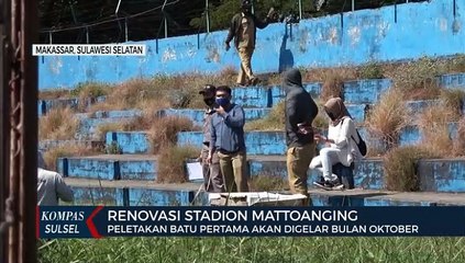 Renovasi Stadion Mattoanging Akan Digelar Bulan Oktober 2020