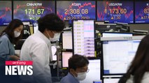 Tokyo stock exchange halts trading due to technical glitch