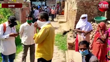 पति से मामूली विवाद पर महिला ने उठाया यह खौफनाक कदम