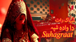 Da Wada Shpa | Suhagraat | Pashto New Short Film | Pashto Dubbed | HD Video
