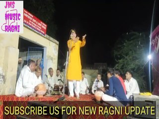 New haryanvi ragni jogender malik hit ragni