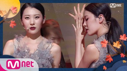 [한가위 특집] 선미 - 보름달