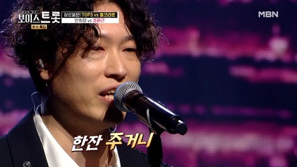 고혹적인 폴 댄스에 더해진 매혹적인 음색, 조문근 '서울의 달'♬