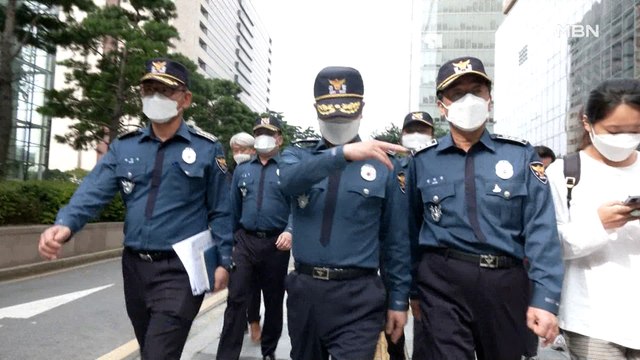 '개천절 집회 조건부 허용'에 보수단체 추가집회 신청