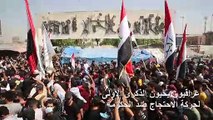 عراقيون يحيون الذكرى الأولى لحركة الاحتجاج ضد الحكومة