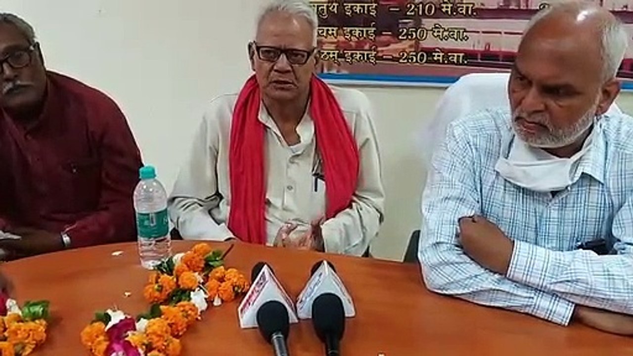 विद्युत निजीकरण के विरोध में बारहवे दिन विरोध प्रदर्शन जारी रहा