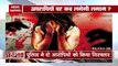 Dalit girl gang raped in Balrampur of Uttar Pradesh