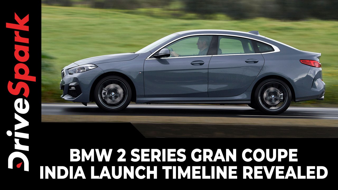 BMW 2 Series Gran Coupe India Launch Timeline Revealed | Spec, Features & Other Details