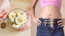 क्या केला खाने से बढ़ता है वजन | Kela Khane se kya vajan badhta hai | Boldsky