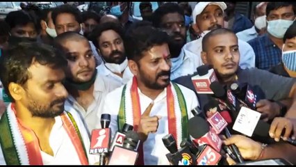 బీజేపీ కార్యాలయం వద్ద ఉద్రిక్తత : రేవంత్‌ అరెస్ట్‌