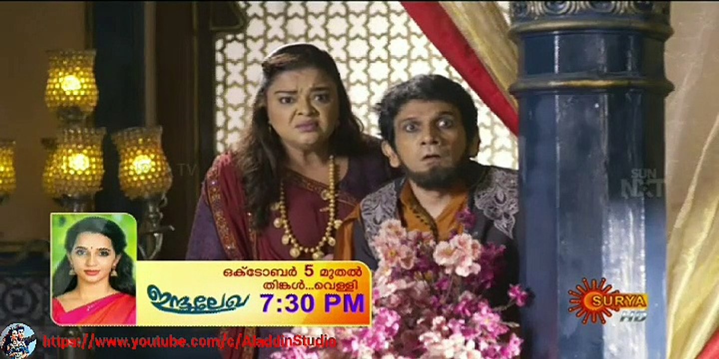 Aladdin Serial 1/10/2020 By Aladdin Studio YouTube Channel