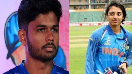 IPL 2020 : Sanju Samson కోసమే  Rajasthan Royals కి సపోర్ట్ చేస్తున్న - Smriti Mandhana