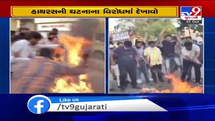 Protests erupt in parts of Gujarat after Rahul, Priyanka Gandhi were stopped on their way to Hathras