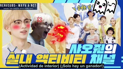 〖SUB ESPAÑOL〗WayVision- Episodio 1 (1/2)