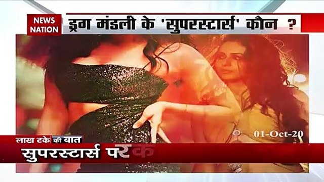 Lakh Take KI Baat: Drug trap, how many faces will be exposed