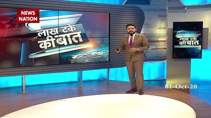 Lakh Take Ki Baat : China tunnel plot exposed on LAC