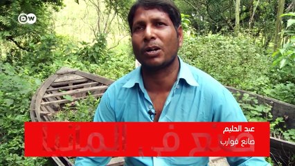 بنغلاديش - من صناعة القمصان إلى السفن