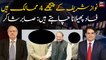 4 countries supporting Nawaz Sharif: Sabir Shakir reveals