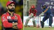 IPL 2020: Rohit Sharma Becomes 3rd Batsman To Complete 5000 IPL Runs | KXIP VS MI | Oneindia Telugu