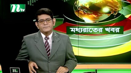 NTV Moddhoa Raater Khobor | 02 October 2020