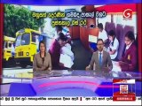 Derana News 10.00 PM - 01-10-2020