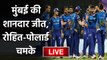 KXIP vs MI, IPL 2020 : Kieron Pollard, Rohit Sharma shines in Mumbai's Victory| वनइंडिया हिंदी
